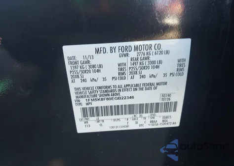 2014 Ford Explorer Limited из США, поврежденный, VIN 1FM5K8F80EGB22346